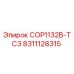 8311128315 COP1132B-TC3 Epiroc