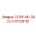 8311128112 COP1140-SR32 Epiroc