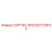 8311128122 COP1140-SR32 Epiroc
