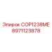 8971123878 COP1238ME Epiroc