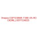 8311124620 COP1238ME-T38E-05-ROCKDRILL Epiroc