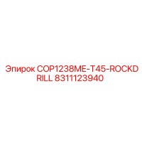 8311123940 COP1238ME-T45-ROCKDRILL Epiroc