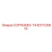 8311125814 COP1640EX-T4 Epiroc