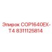 8311125814 COP1640EX-T4 Epiroc