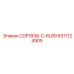 8311124905 COP1838-C-RL89 Epiroc