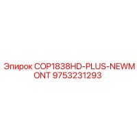 9753231293 COP1838HD-PLUS-NEWMONT Epiroc