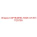 Фото компонента 8311125755 COP1838HD-R32E-07 производитель Epiroc
