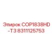 Изображение запасной части 8311125753 для буровой установки COP1838HD-T3, производитель Epiroc