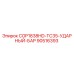 90516393 COP1838HD-TC35-УДАРНЫЙ-БАР Epiroc