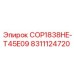 Прецизионный гидрокартридж для станков Epiroc