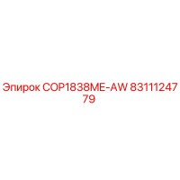 8311124779 COP1838ME-AW Epiroc