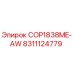 8311124779 COP1838ME-AW Epiroc
