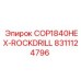 Буровой узел COP1840HEX-ROCKDRILL артикул 8311124796