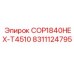 Компонент COP1840HEX-T4510 артикул 8311124795