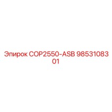 9853108301 COP2550-ASB Epiroc