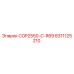 Оригинальная деталь COP2550-C-R89 Epiroc с номером 8311125210