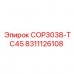 Изображение запасной части для буровой установки Epiroc COP3038-TC45, номер 8311126108