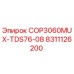 Фото запасной части COP3060MUX-TDS76-08 для буровых станков Epiroc
