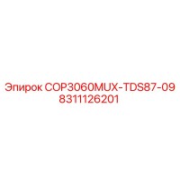 8311126201 COP3060MUX-TDS87-09 Epiroc