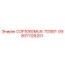 Запчасть для буровой техники COP3060MUX-TDS87-09 8311126201