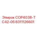 Оригинальная запчасть Epiroc COP4038-TC42-05 для буровой техники