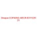 8311125131 COP4050-MECR Epiroc