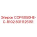 Фото детали COP4050HE-C-R102 8311125151 для буровых установок Epiroc
