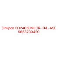 9853709420 COP4050MECR-CRL-ASL Epiroc
