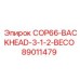 Оригинальный узел соединения штанг для буровых машин Epiroc