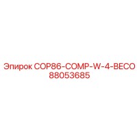 88053685 COP86-COMP-W-4-BECO Epiroc
