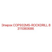 8311080686 COP932MS-ROCKDRILL Epiroc