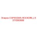 Фото оригинальной детали COP932MS-ROCKDRILL 8311080686 производителя Epiroc