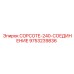 Фото соединения COPCOTE-240 9753239836 производителя Epiroc