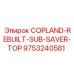 Фото восстановленного адаптера Copland Sub Saver Top Epiroc 9753240581