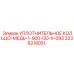 2236218051 УПЛОТНИТЕЛЬНОЕ КОЛЬЦО-МЕДЬ-1-900-OD-X-093 Epiroc