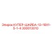 300013010 КУПЕР-ШАЙБА-13-18X1-5-1-4 Epiroc