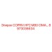Фотография детали COPRIV.HP2 M80 CIMA… 8973036634 для техники Epiroc
