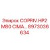 Фотография детали COPRIV.HP2 M80 CIMA… 8973036634 для техники Epiroc