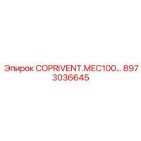 8973036645 COPRIVENT.MEC100… Epiroc