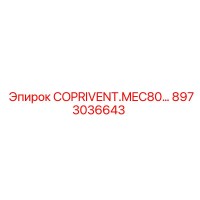 8973036643 COPRIVENT.MEC80… Epiroc
