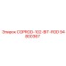 94800367 COPROD-102-BIT-ROD Epiroc