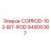 94800367 COPROD-102-BIT-ROD Epiroc