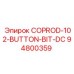 Изображение буровой коронки COPROD-102-BUTTON-BIT-DC от Epiroc с номером 94800359
