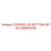 Изображение буровой коронки COPROD-76-BUTTON-BIT-DC от Epiroc с номером 94800338
