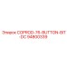 Фото буровой коронки COPROD-76-BUTTON-BIT-DC от Epiroc с номером 94800339