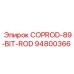 94800366 COPROD-89-BIT-ROD Epiroc