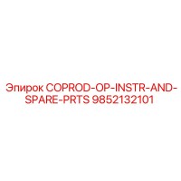 9852132101 COPROD-OP-INSTR-AND-SPARE-PRTS Epiroc