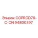 94800397 COPROD76-C-ON Epiroc