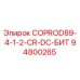 94800265 COPROD89-4-1-2-CR-DC-БИТ Epiroc