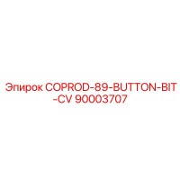 90003707 COPROD-89-BUTTON-BIT-CV Epiroc